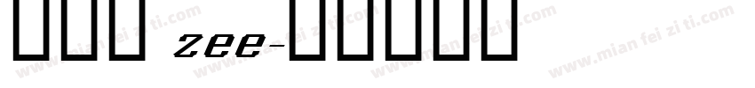半岛茶 zee字体转换